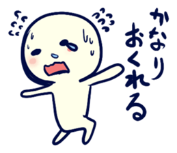 set up a meeting Sticker sticker #5360410