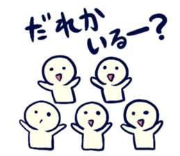 set up a meeting Sticker sticker #5360412