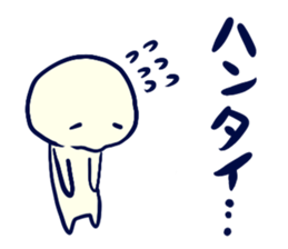 set up a meeting Sticker sticker #5360415