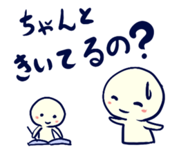 set up a meeting Sticker sticker #5360419