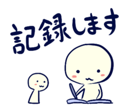 set up a meeting Sticker sticker #5360420