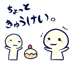 set up a meeting Sticker sticker #5360424