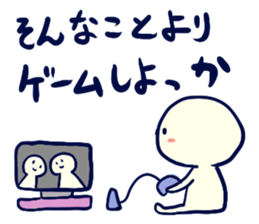 set up a meeting Sticker sticker #5360425