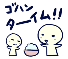 set up a meeting Sticker sticker #5360427