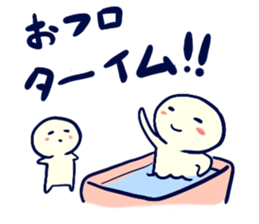 set up a meeting Sticker sticker #5360430