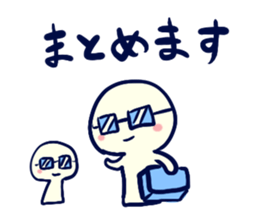 set up a meeting Sticker sticker #5360431