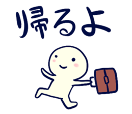 set up a meeting Sticker sticker #5360434