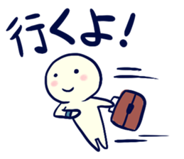 set up a meeting Sticker sticker #5360435