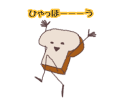 bread is little shy. sticker #5360441