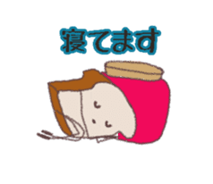 bread is little shy. sticker #5360443