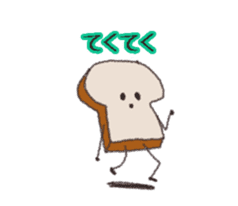 bread is little shy. sticker #5360446