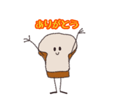bread is little shy. sticker #5360448