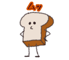 bread is little shy. sticker #5360460