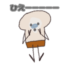 bread is little shy. sticker #5360463