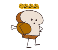bread is little shy. sticker #5360470