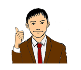 From office worker to wife sticker #5360639