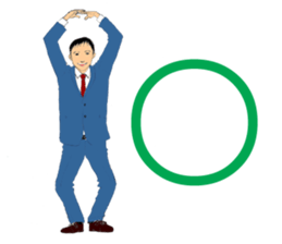 From office worker to wife sticker #5360650
