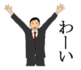 From office worker to wife sticker #5360653