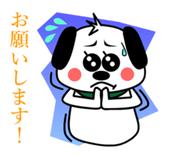 a flap-eared dog GORO sticker #5360723