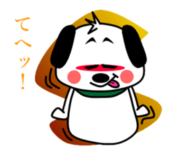 a flap-eared dog GORO sticker #5360725