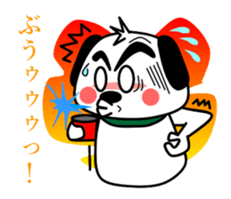 a flap-eared dog GORO sticker #5360729