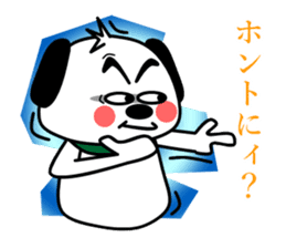 a flap-eared dog GORO sticker #5360732