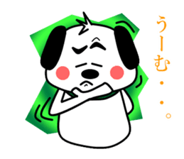 a flap-eared dog GORO sticker #5360733
