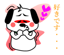 a flap-eared dog GORO sticker #5360734