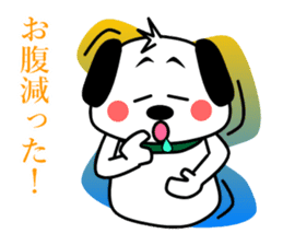 a flap-eared dog GORO sticker #5360739