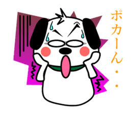 a flap-eared dog GORO sticker #5360748