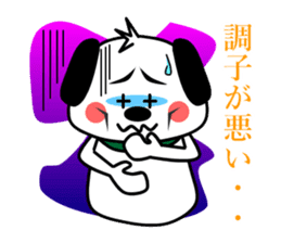 a flap-eared dog GORO sticker #5360750