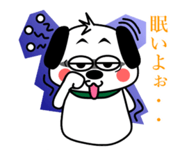 a flap-eared dog GORO sticker #5360752