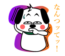 a flap-eared dog GORO sticker #5360754
