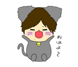 Nekominn sticker #5360756