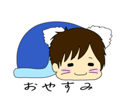 Nekominn sticker #5360757