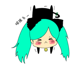 Nekominn sticker #5360761