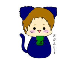 Nekominn sticker #5360763