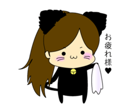 Nekominn sticker #5360765