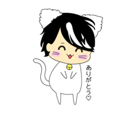 Nekominn sticker #5360766