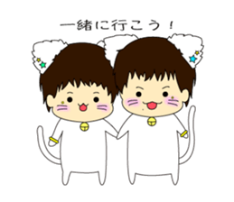 Nekominn sticker #5360769