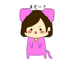 Nekominn sticker #5360770