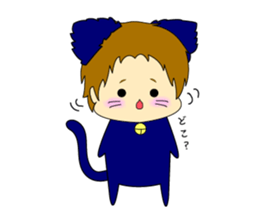 Nekominn sticker #5360771