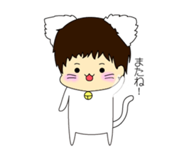 Nekominn sticker #5360774