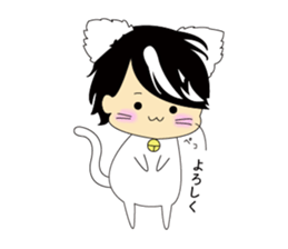 Nekominn sticker #5360775