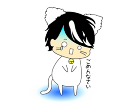 Nekominn sticker #5360777