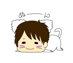 Nekominn sticker #5360778