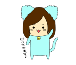 Nekominn sticker #5360783