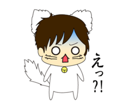 Nekominn sticker #5360786