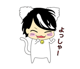 Nekominn sticker #5360791