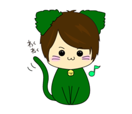 Nekominn sticker #5360792